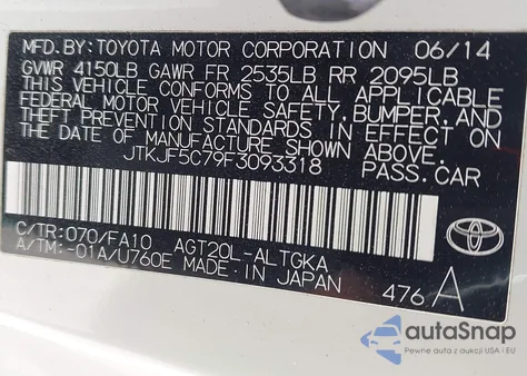 2015 Scion Tc из США, поврежденный, VIN JTKJF5C79F3093318